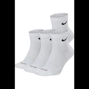 Nike Men's Everyday 4-Pack Ankle Socks White